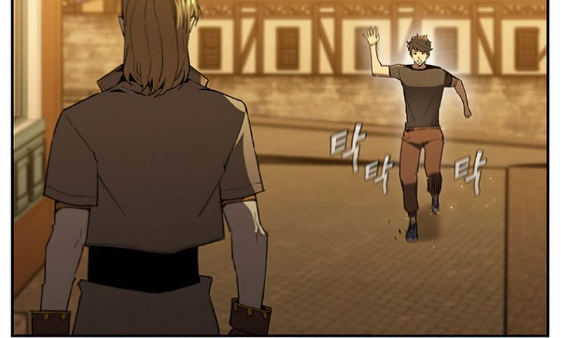 The Second Coming of Gluttony Chapter 91 - halaman 26
