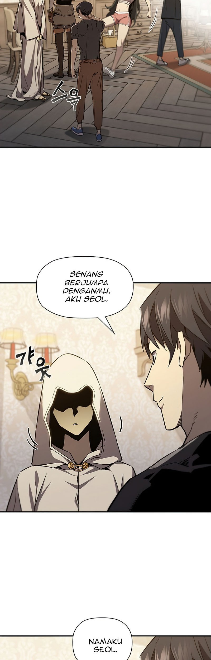 The Second Coming of Gluttony Chapter 91 - halaman 46