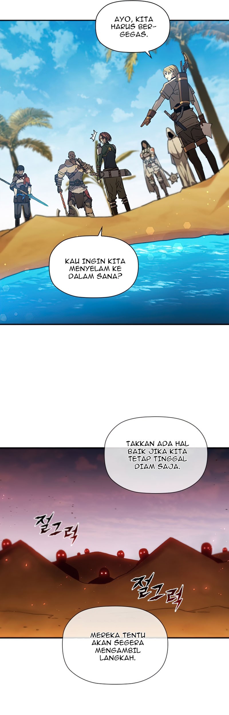 The Second Coming of Gluttony Chapter 92 - halaman 30