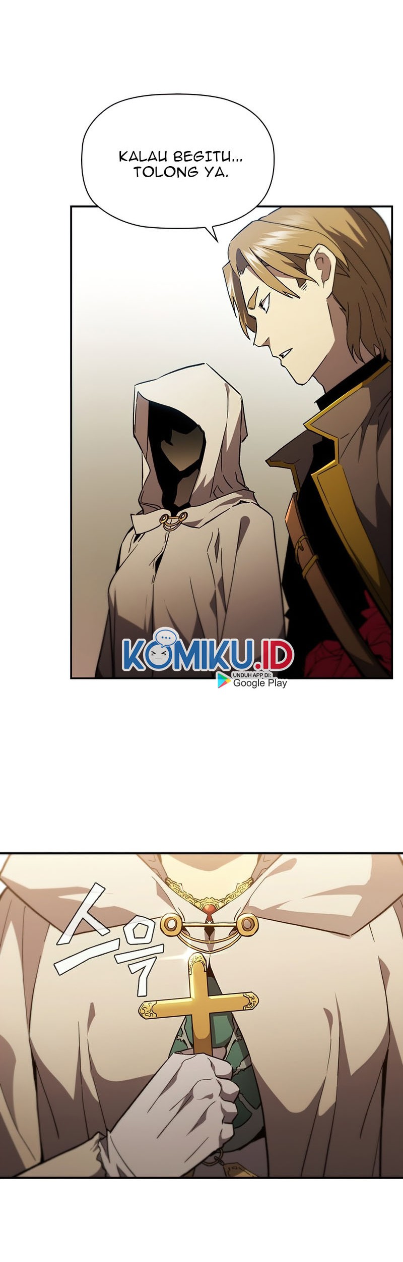 The Second Coming of Gluttony Chapter 92 - halaman 31