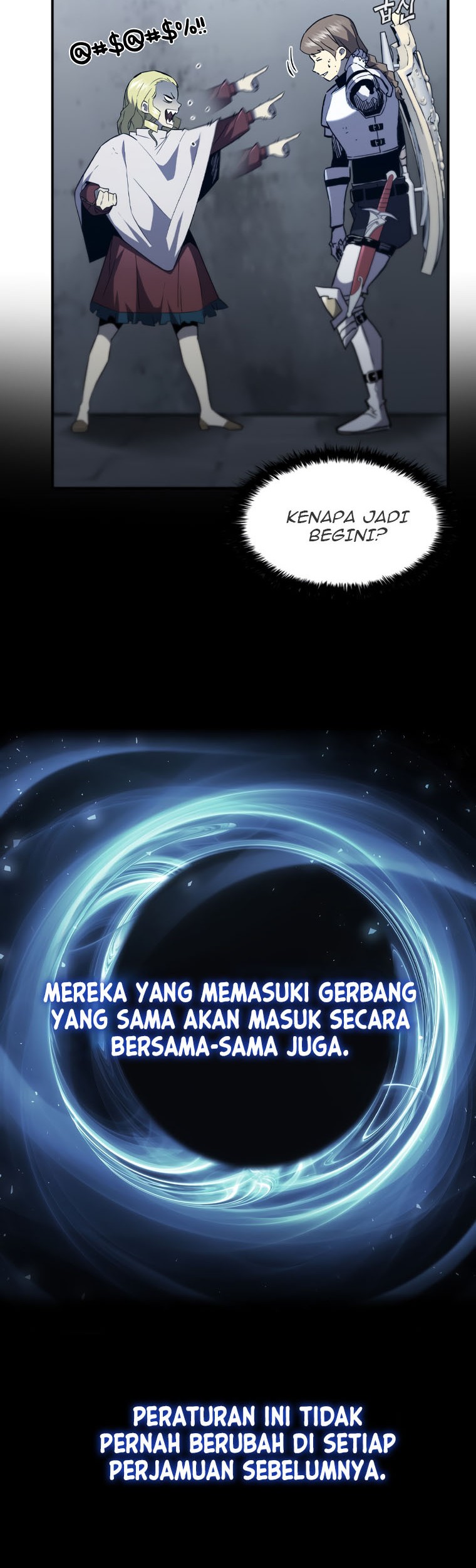 The Second Coming of Gluttony Chapter 93 - halaman 4