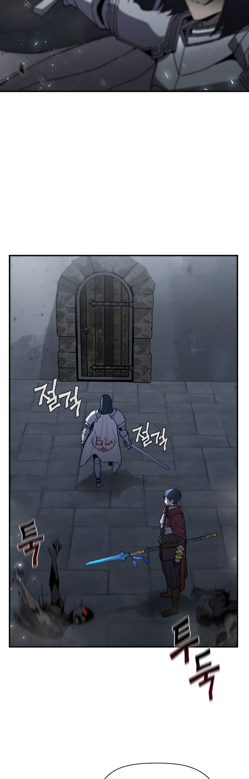The Second Coming of Gluttony Chapter 94 - halaman 11