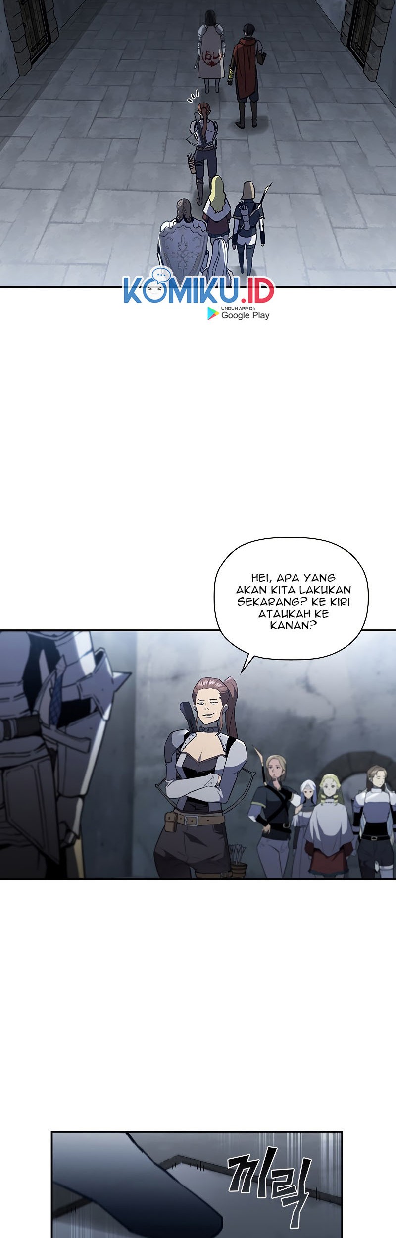 The Second Coming of Gluttony Chapter 94 - halaman 17