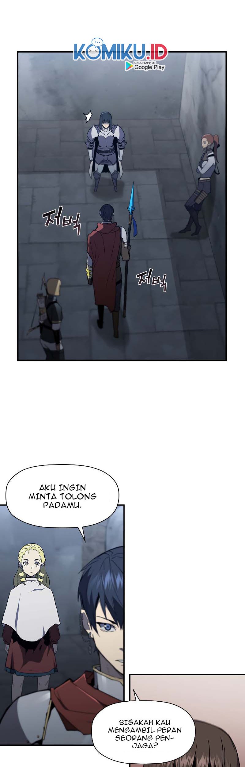 The Second Coming of Gluttony Chapter 95 - halaman 43