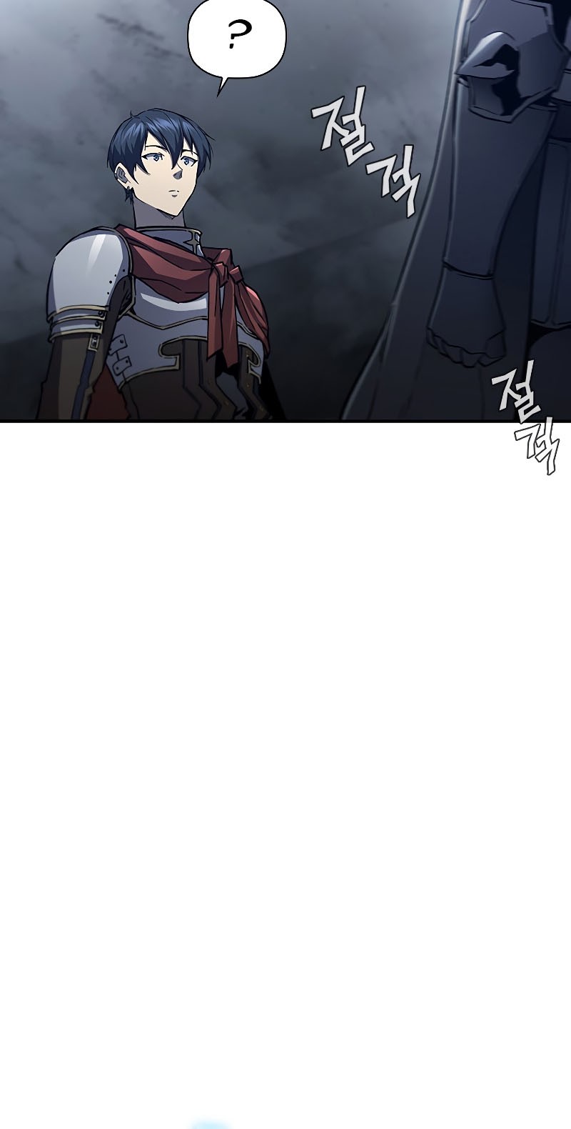 The Second Coming of Gluttony Chapter 96 - halaman 38