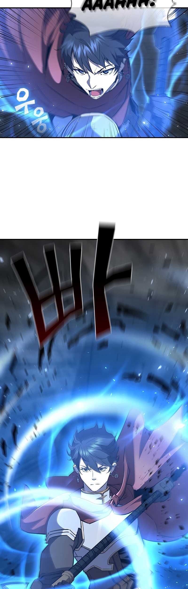 The Second Coming of Gluttony Chapter 96 - halaman 7