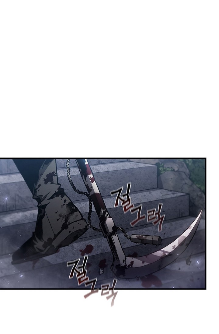 The Second Coming of Gluttony Chapter 98 - halaman 61