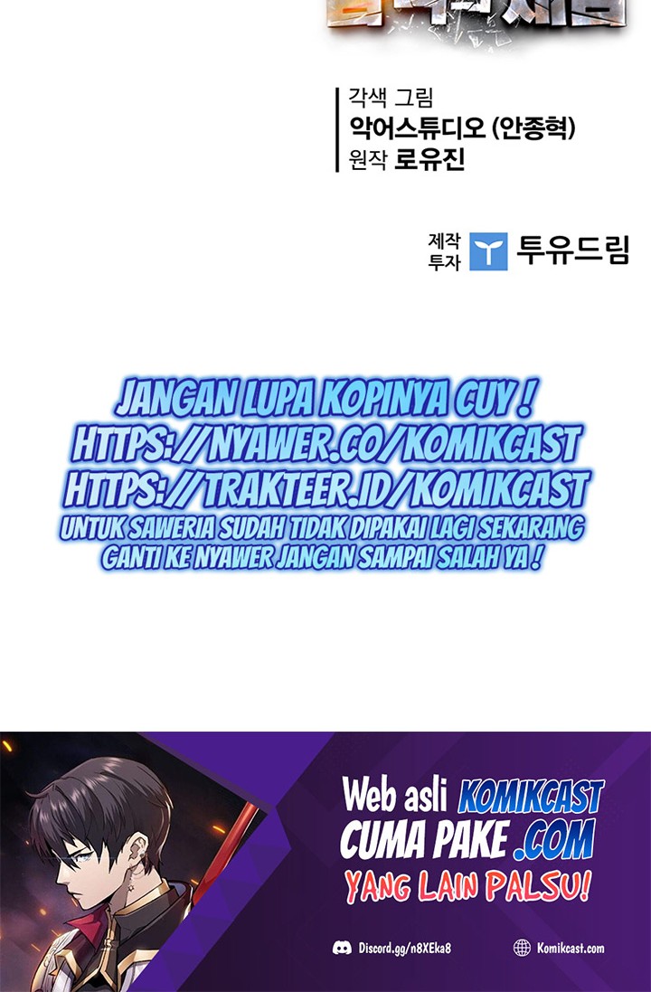 The Second Coming of Gluttony Chapter 98 - halaman 71