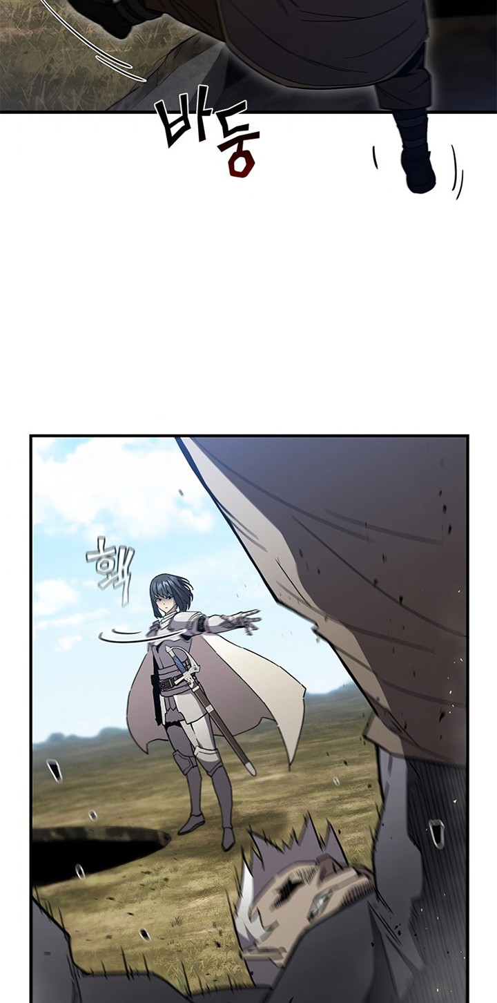 The Second Coming of Gluttony Chapter 99 - halaman 47