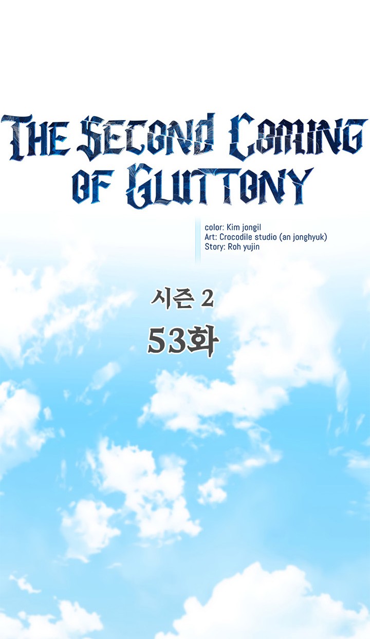 The Second Coming of Gluttony Chapter 99 - halaman 5