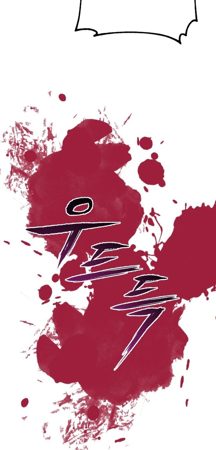 The Second Eunuch Regains His Manhood Chapter 1 - halaman 68