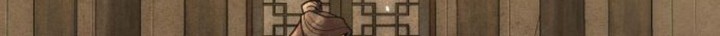 The Second Eunuch Regains His Manhood Chapter 10 - halaman 4