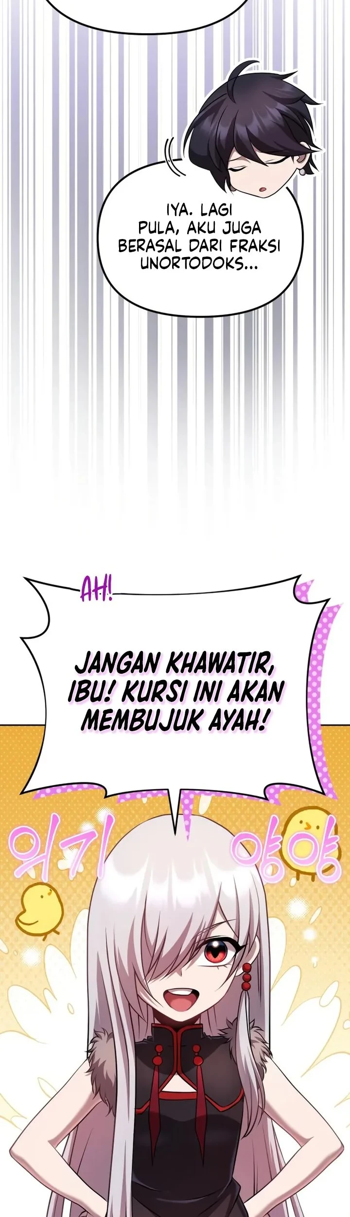 The Second Eunuch Regains His Manhood Chapter 100 - halaman 78