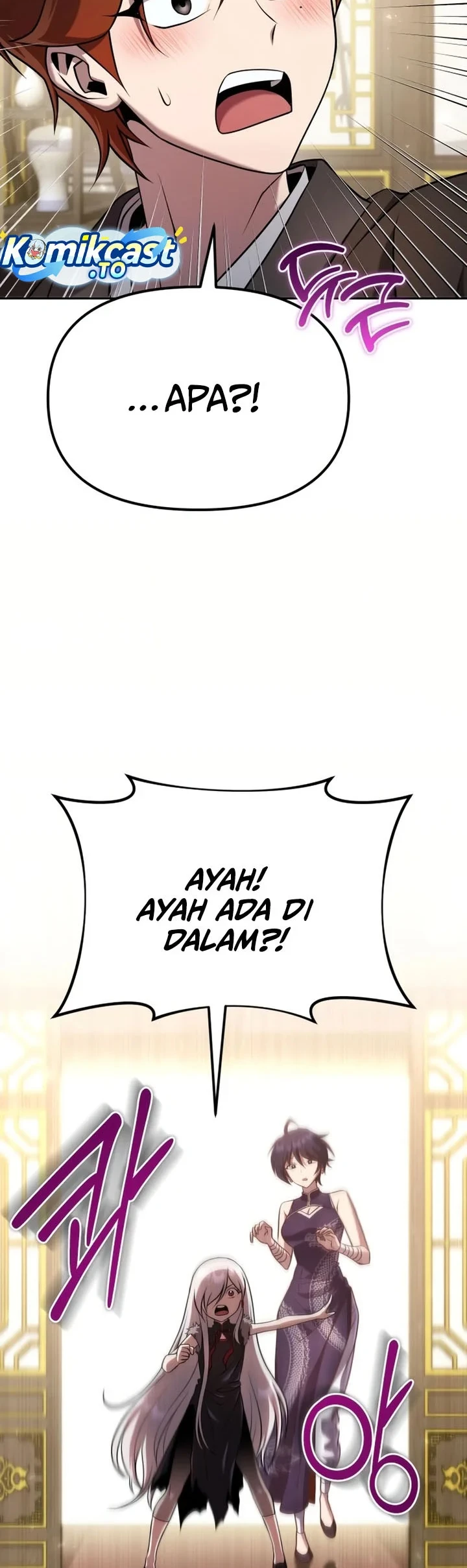 The Second Eunuch Regains His Manhood Chapter 101 - halaman 5