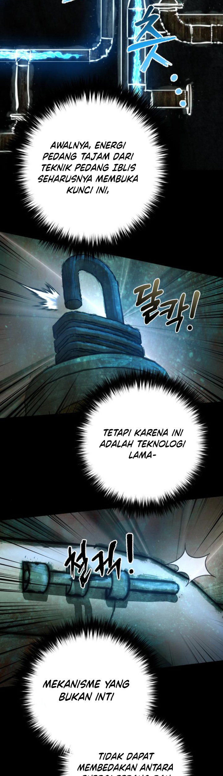 The Second Eunuch Regains His Manhood Chapter 11 - halaman 43