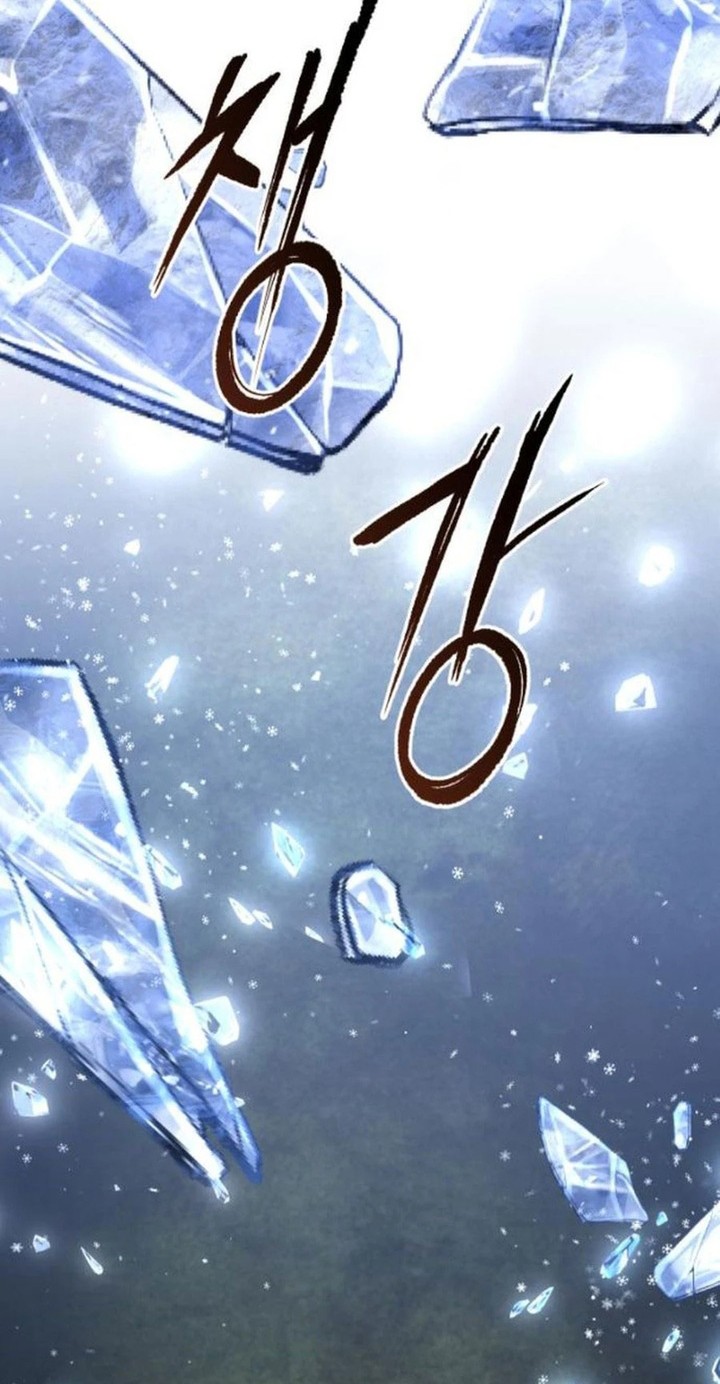 The Second Eunuch Regains His Manhood Chapter 12 - halaman 24