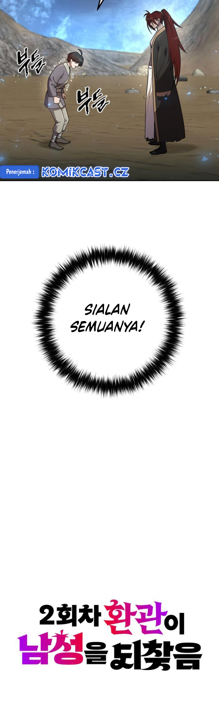 The Second Eunuch Regains His Manhood Chapter 13 - halaman 4