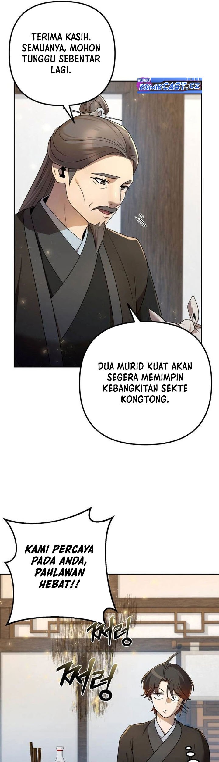 The Second Eunuch Regains His Manhood Chapter 15 - halaman 33