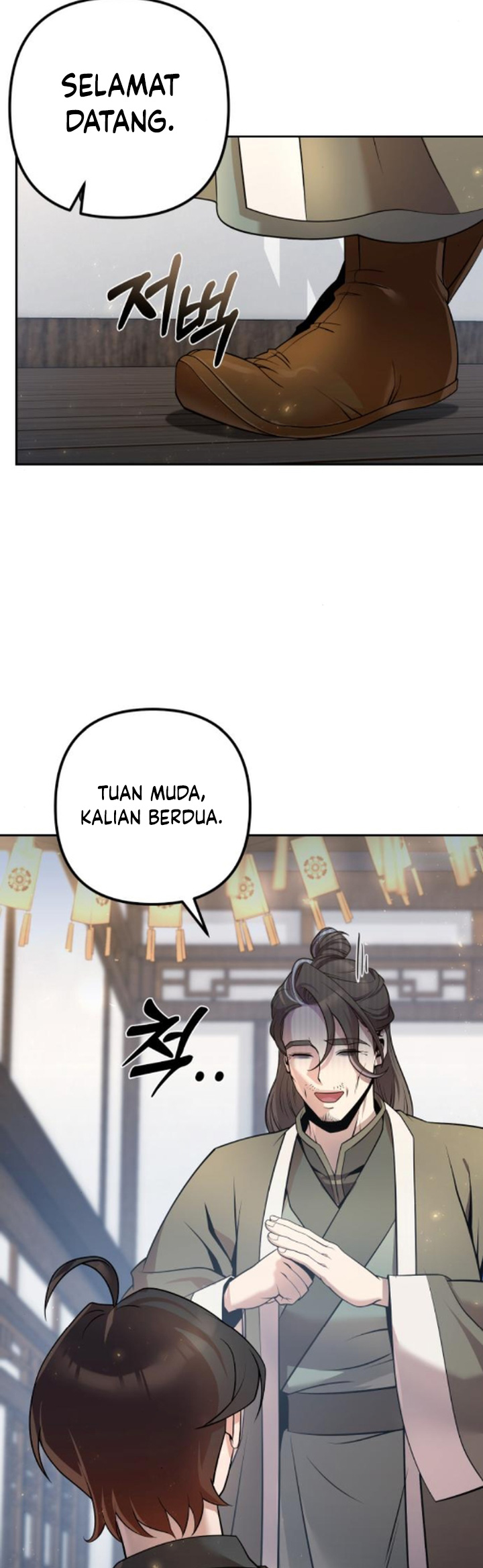 The Second Eunuch Regains His Manhood Chapter 16 - halaman 43