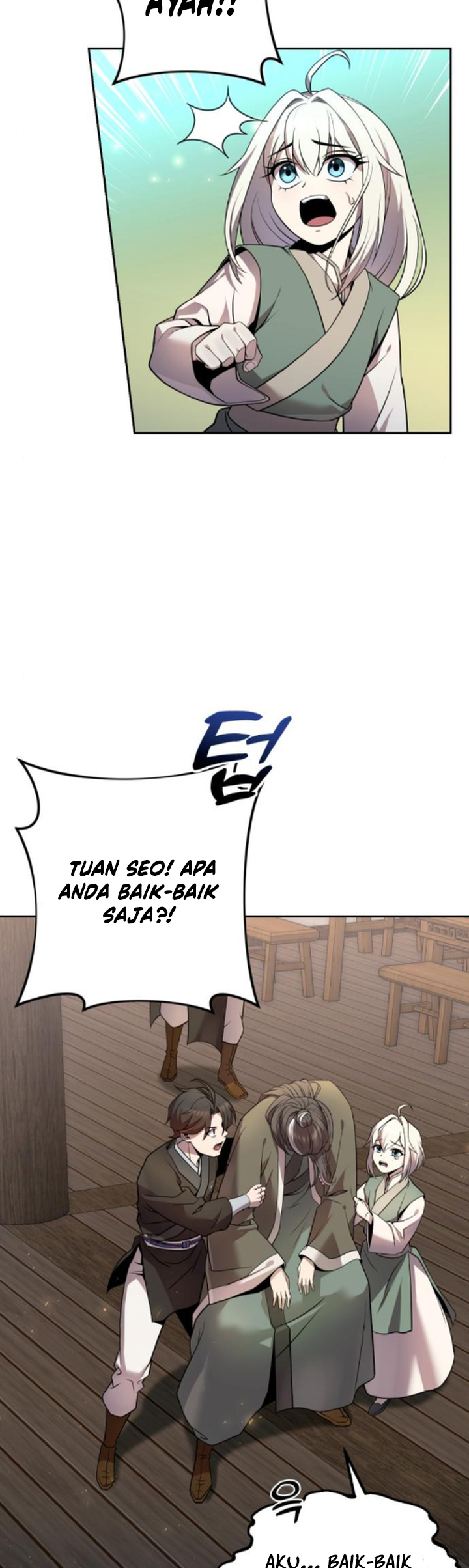 The Second Eunuch Regains His Manhood Chapter 16 - halaman 47