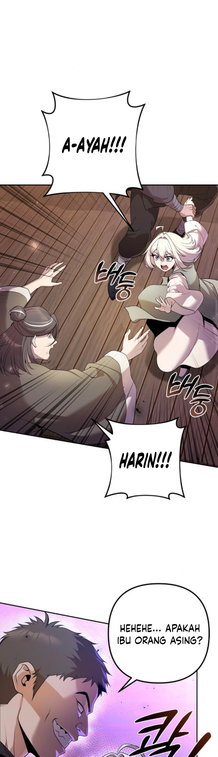 The Second Eunuch Regains His Manhood Chapter 16 - halaman 63