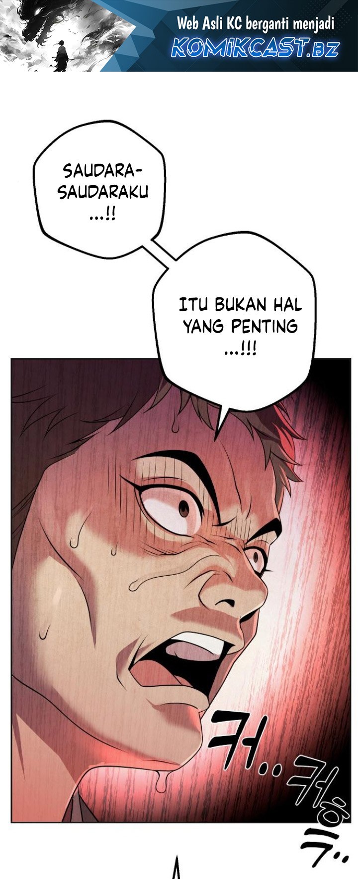 The Second Eunuch Regains His Manhood Chapter 17 - halaman 1