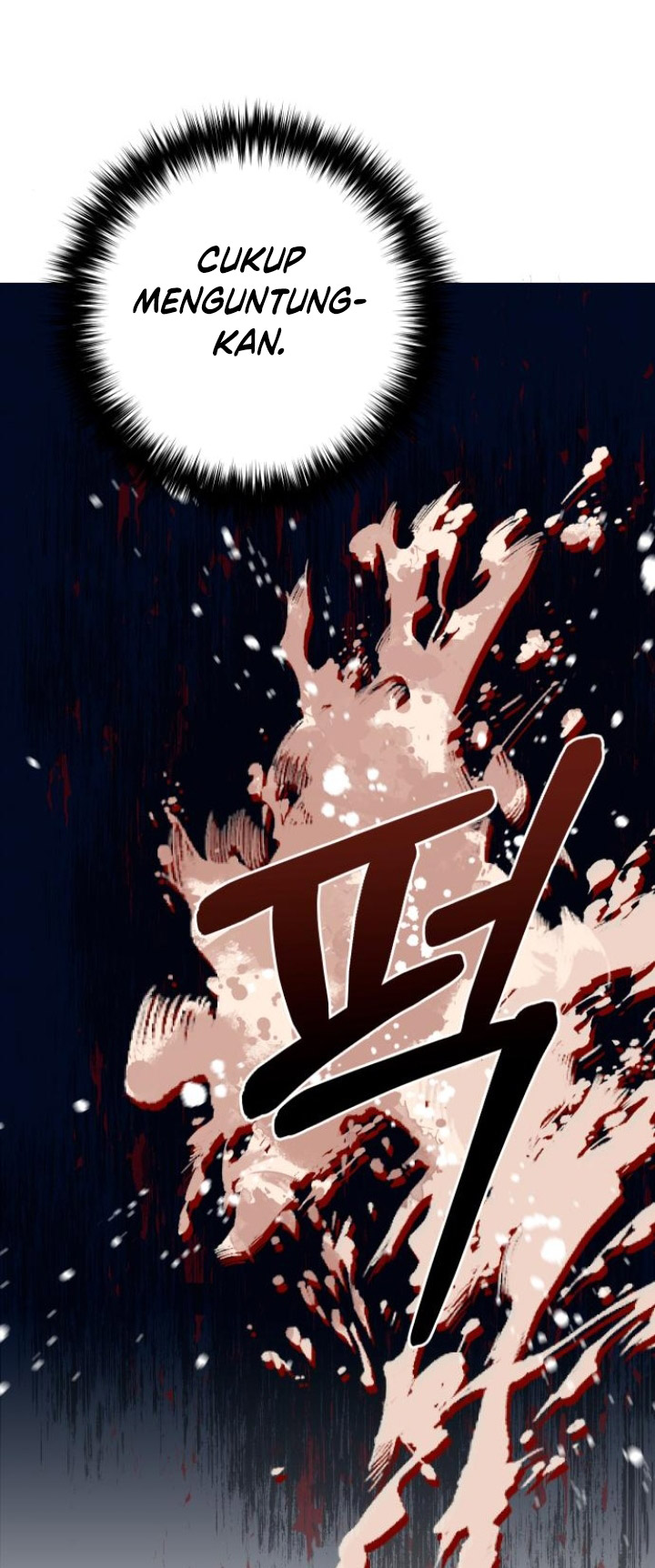 The Second Eunuch Regains His Manhood Chapter 17 - halaman 26