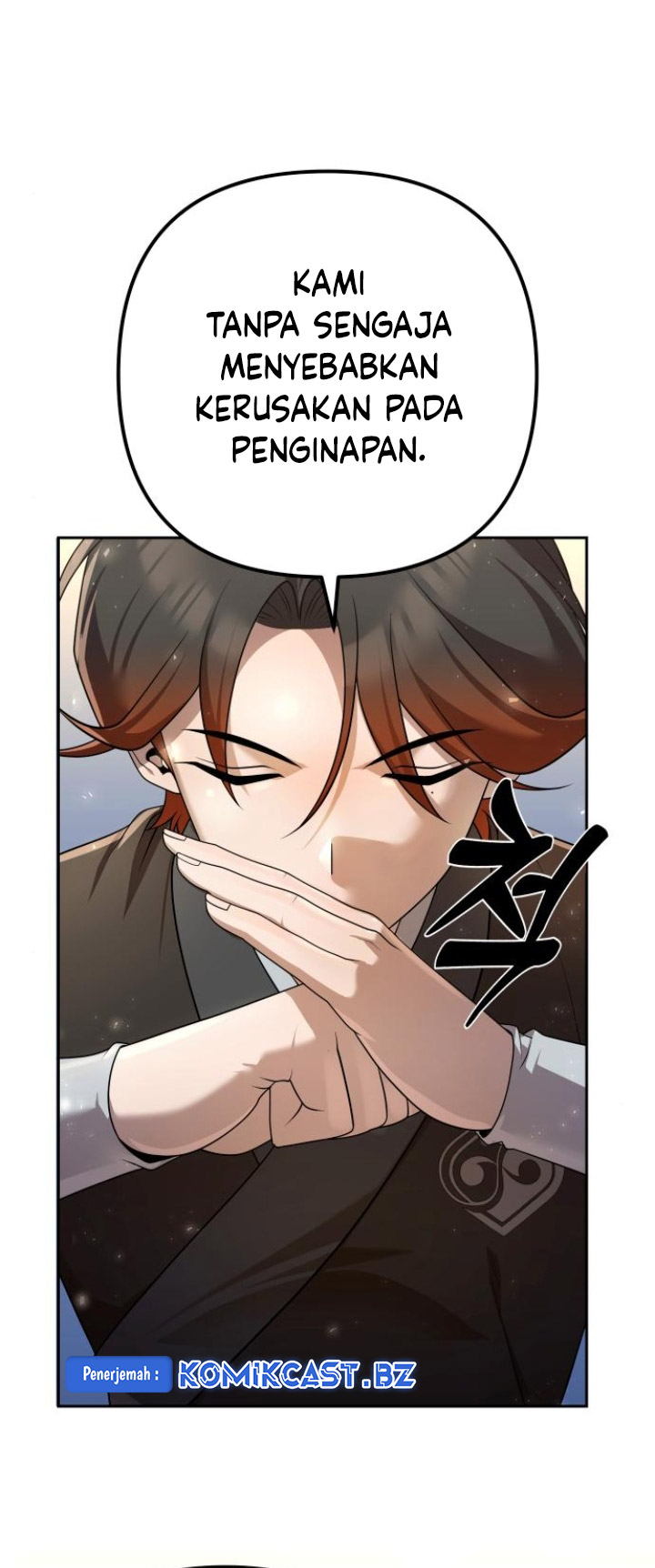 The Second Eunuch Regains His Manhood Chapter 17 - halaman 30