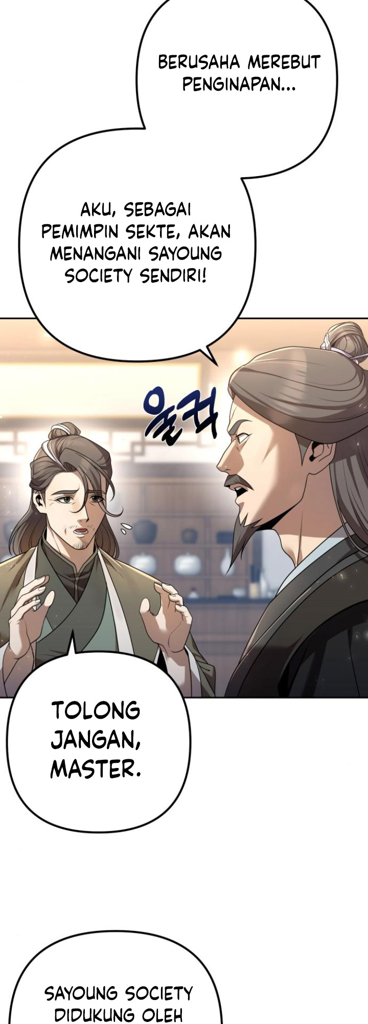 The Second Eunuch Regains His Manhood Chapter 17 - halaman 32