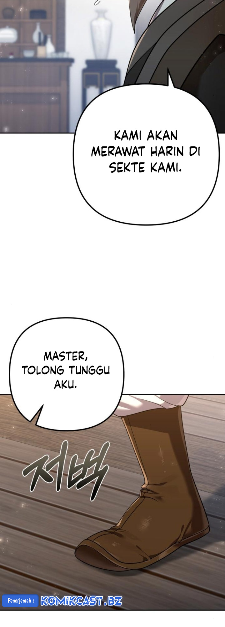 The Second Eunuch Regains His Manhood Chapter 17 - halaman 35