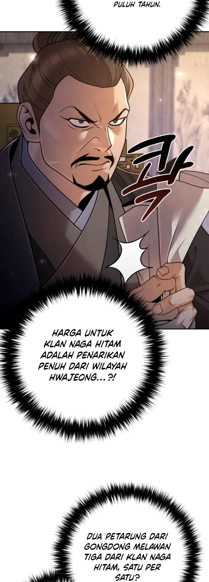 The Second Eunuch Regains His Manhood Chapter 17 - halaman 47