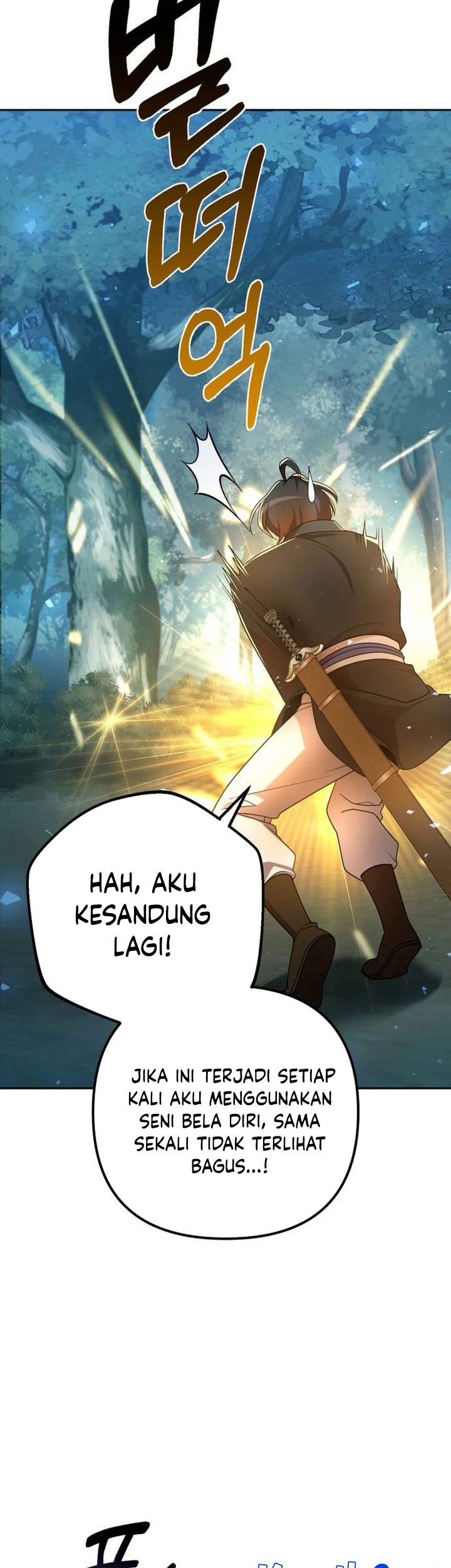 The Second Eunuch Regains His Manhood Chapter 18 - halaman 5