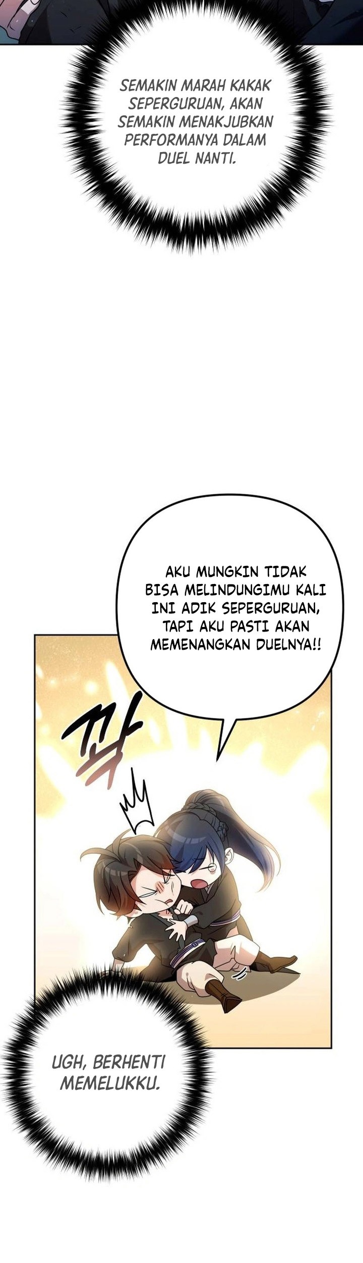 The Second Eunuch Regains His Manhood Chapter 19 - halaman 44