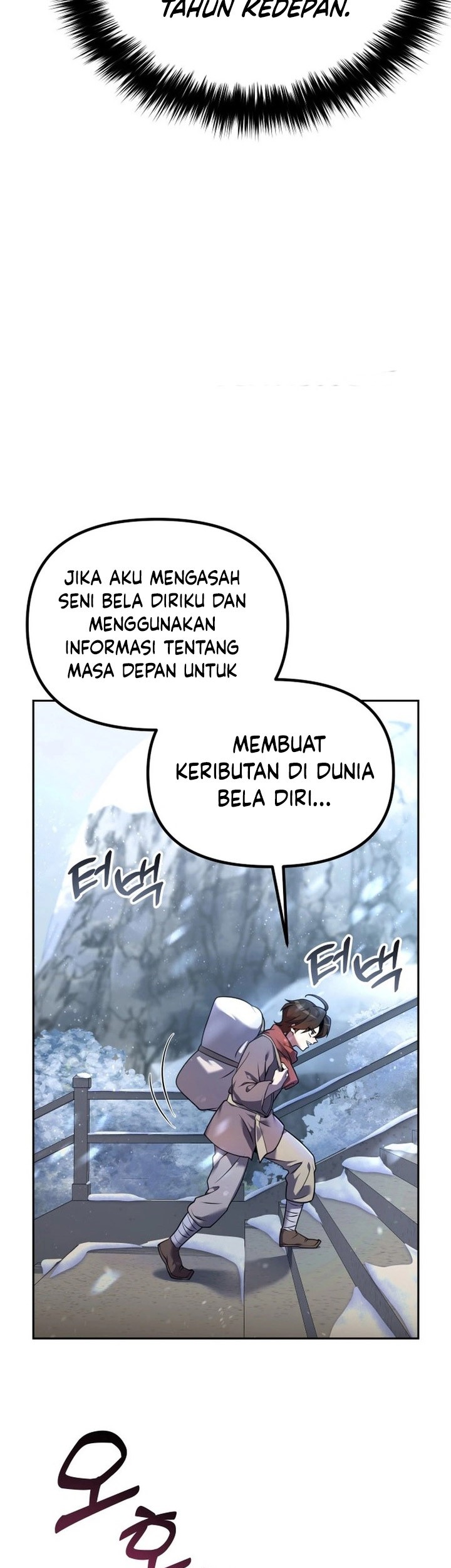 The Second Eunuch Regains His Manhood Chapter 2 - halaman 15