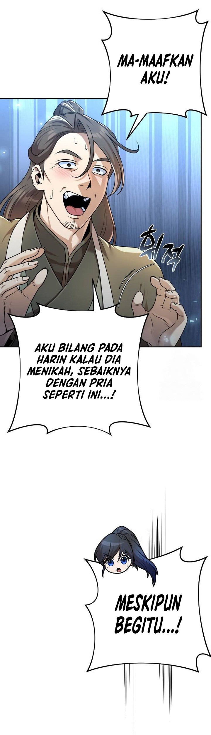 The Second Eunuch Regains His Manhood Chapter 20 - halaman 17