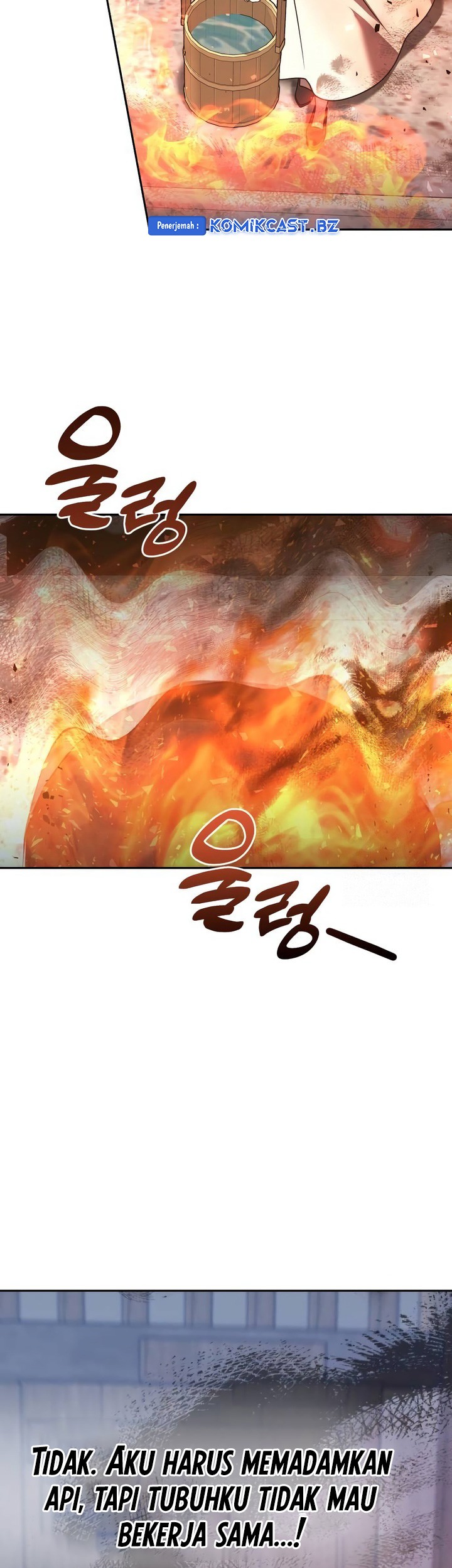The Second Eunuch Regains His Manhood Chapter 21 - halaman 99