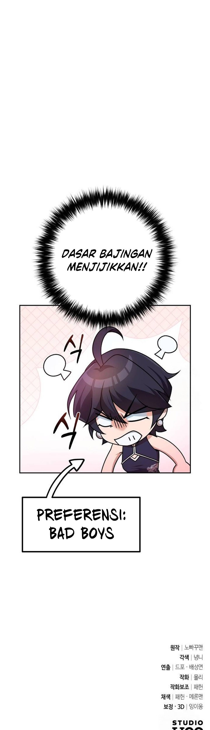 The Second Eunuch Regains His Manhood Chapter 22 - halaman 103