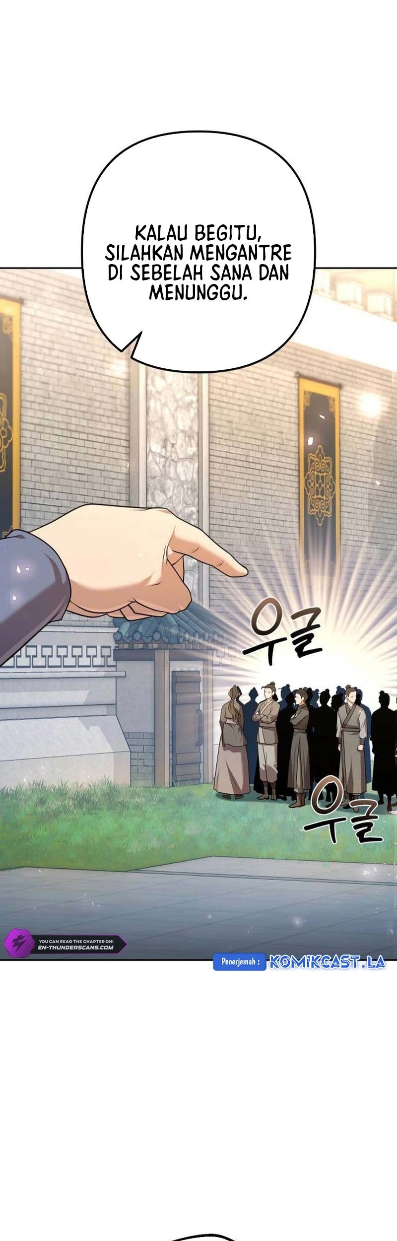 The Second Eunuch Regains His Manhood Chapter 25 - halaman 19