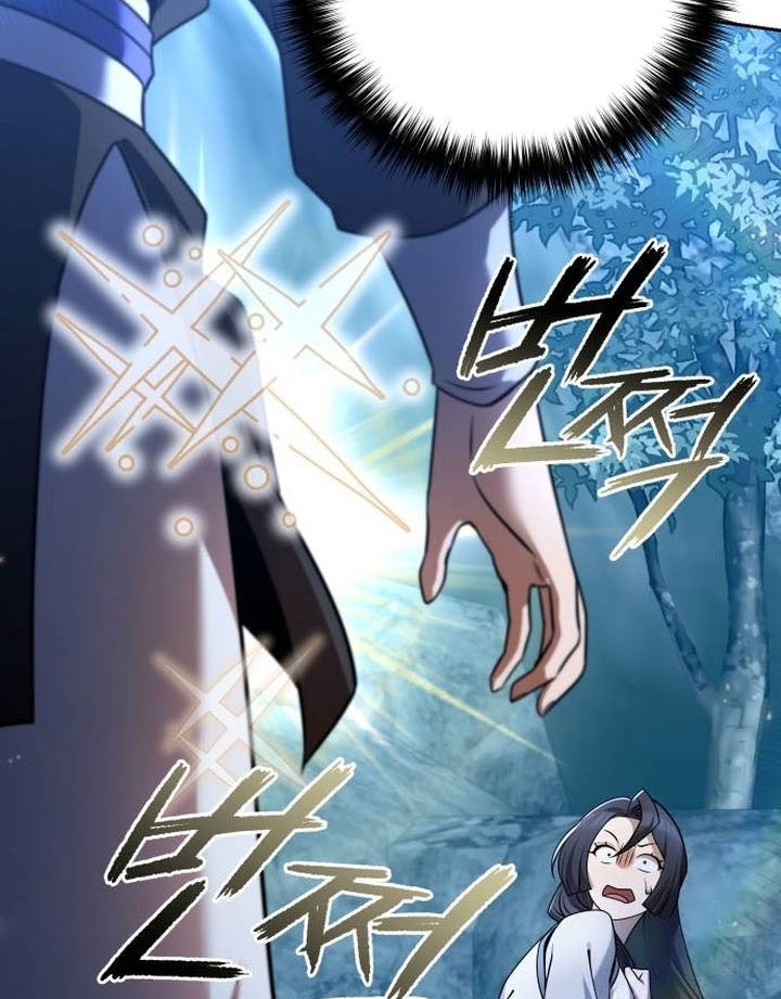 The Second Eunuch Regains His Manhood Chapter 27 - halaman 2