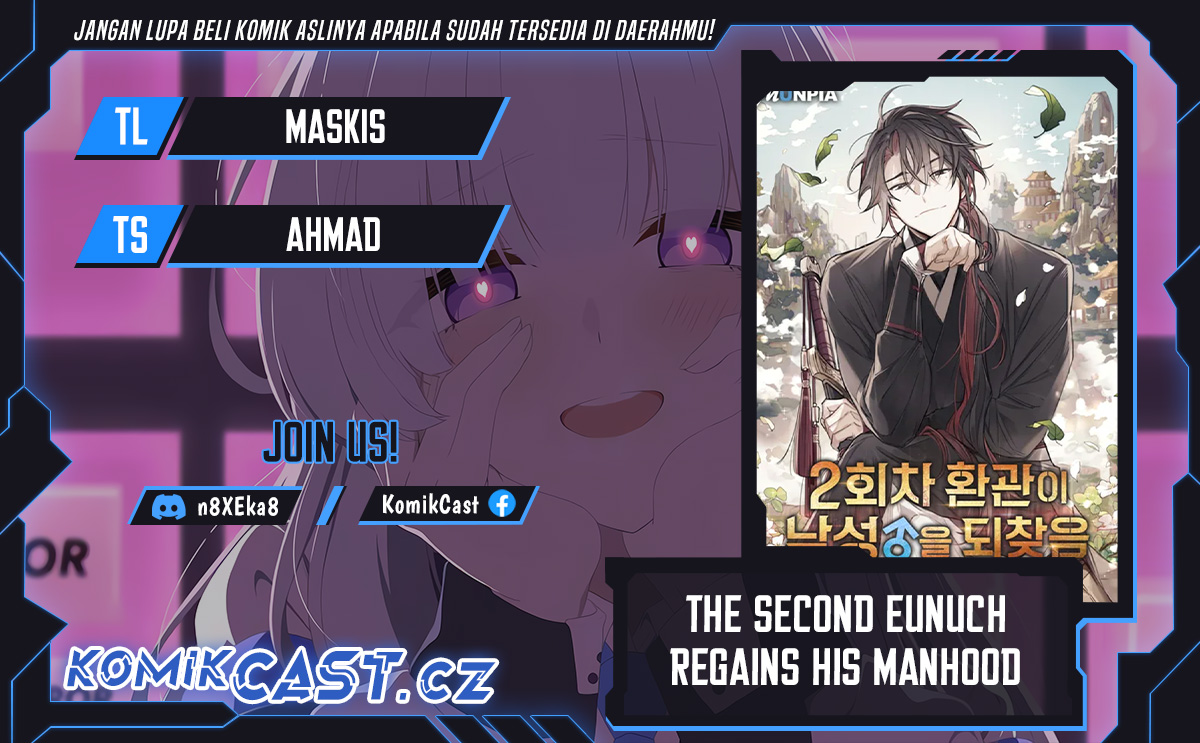 The Second Eunuch Regains His Manhood Chapter 3 - halaman 1