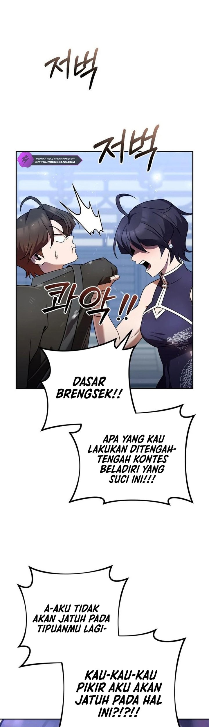 The Second Eunuch Regains His Manhood Chapter 30 - halaman 54
