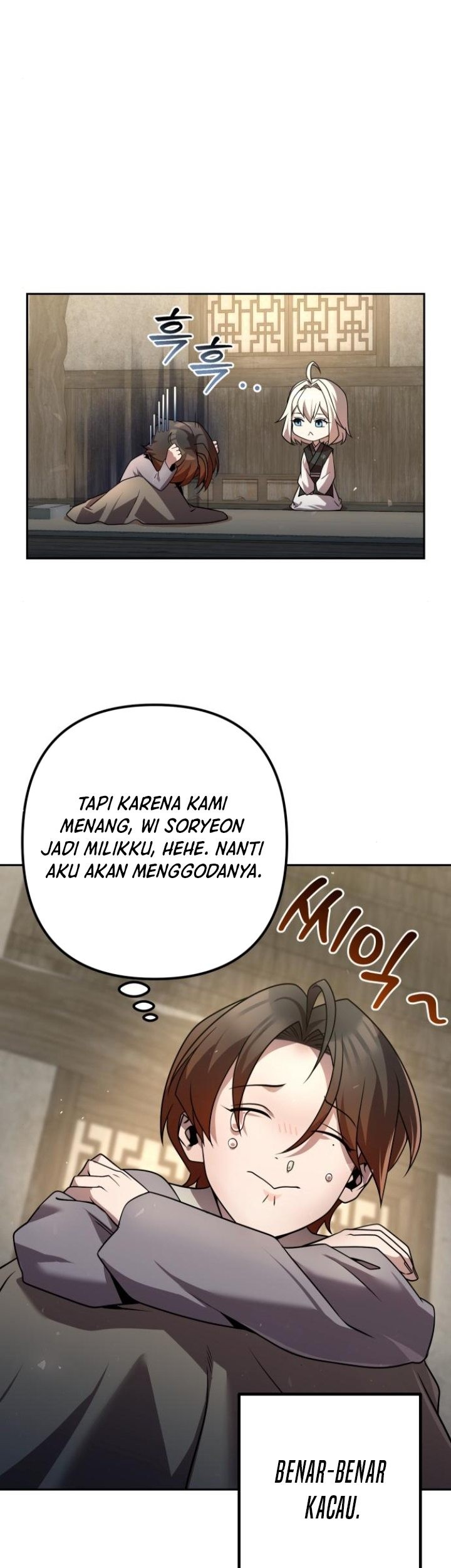 The Second Eunuch Regains His Manhood Chapter 32 - halaman 19