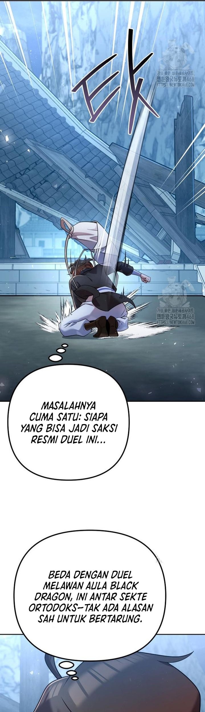 The Second Eunuch Regains His Manhood Chapter 33 - halaman 46