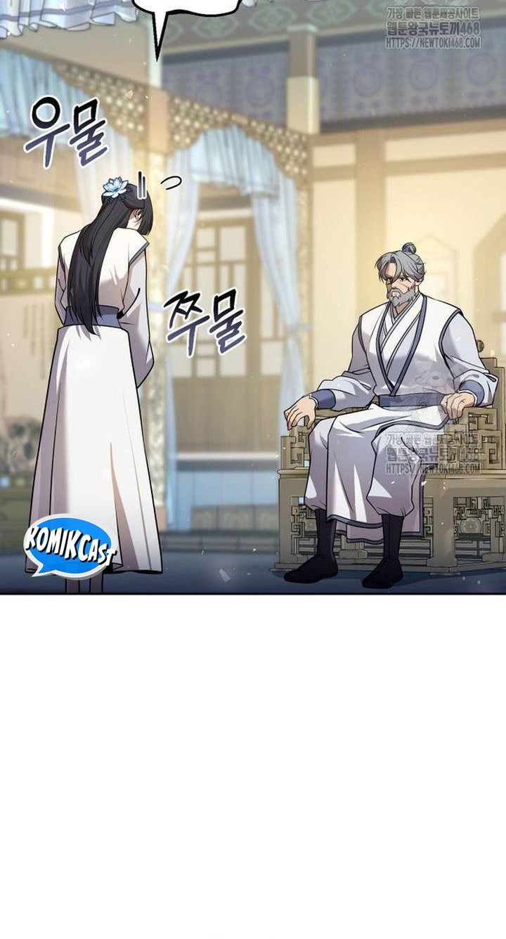 The Second Eunuch Regains His Manhood Chapter 33 - halaman 85