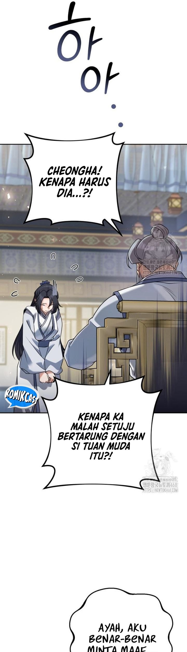 The Second Eunuch Regains His Manhood Chapter 33 - halaman 88
