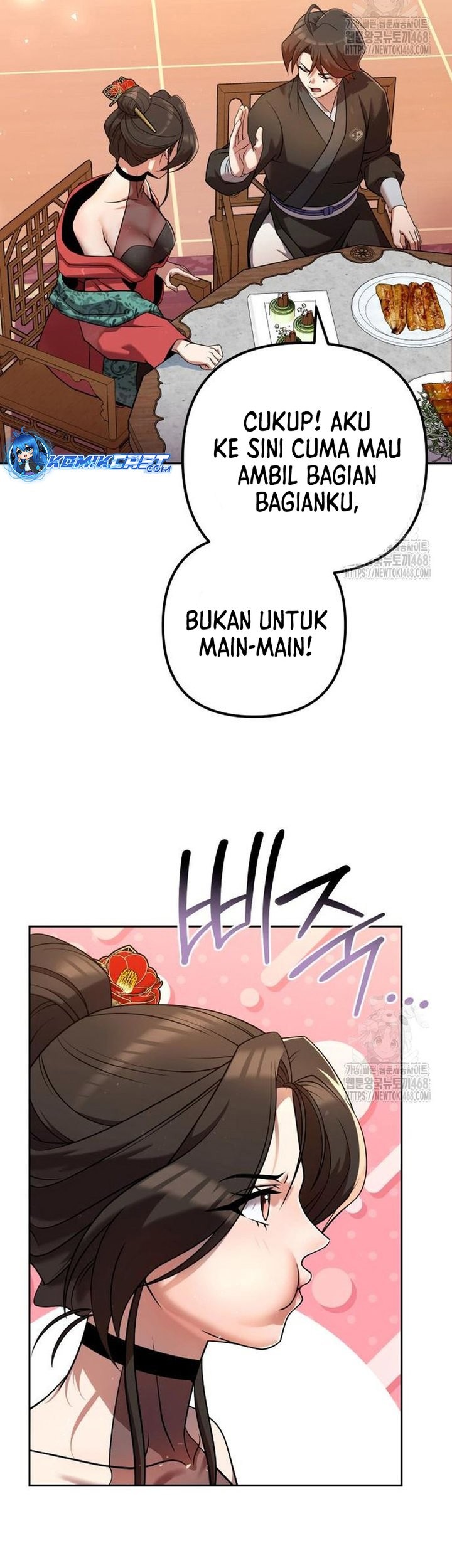 The Second Eunuch Regains His Manhood Chapter 33 - halaman 9