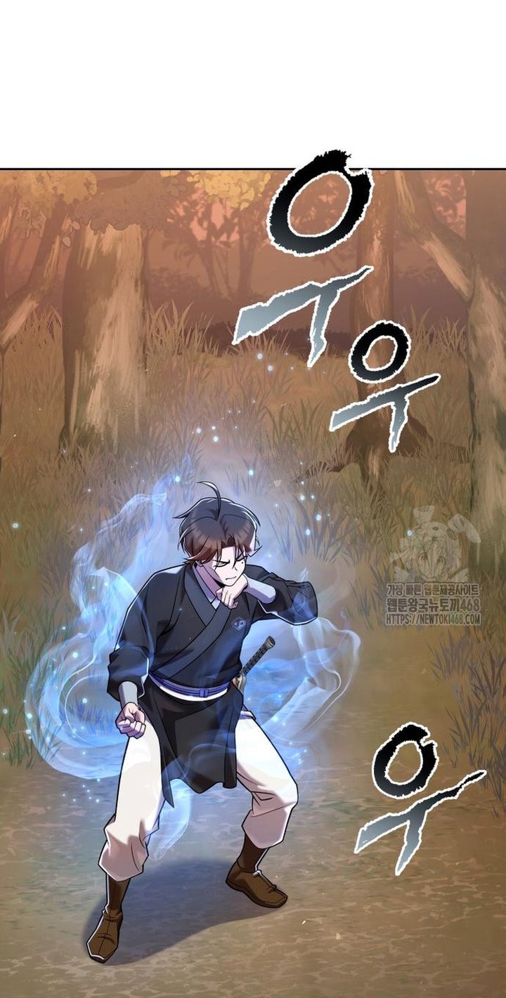 The Second Eunuch Regains His Manhood Chapter 34 - halaman 31