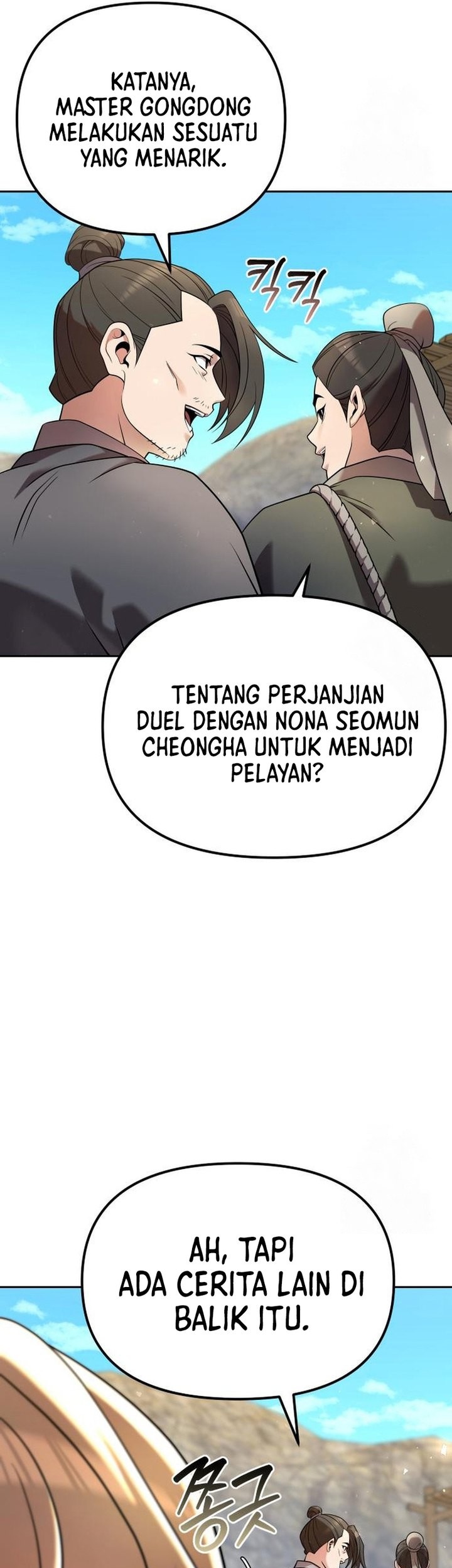 The Second Eunuch Regains His Manhood Chapter 35 - halaman 13