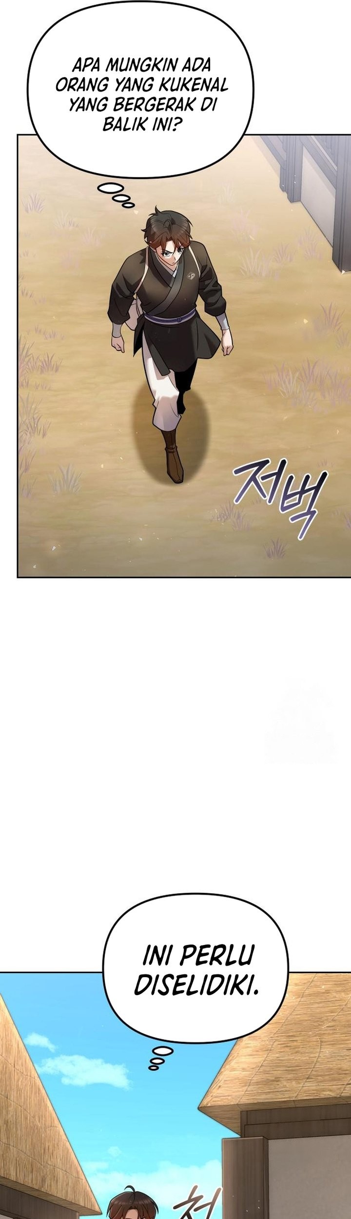 The Second Eunuch Regains His Manhood Chapter 35 - halaman 47