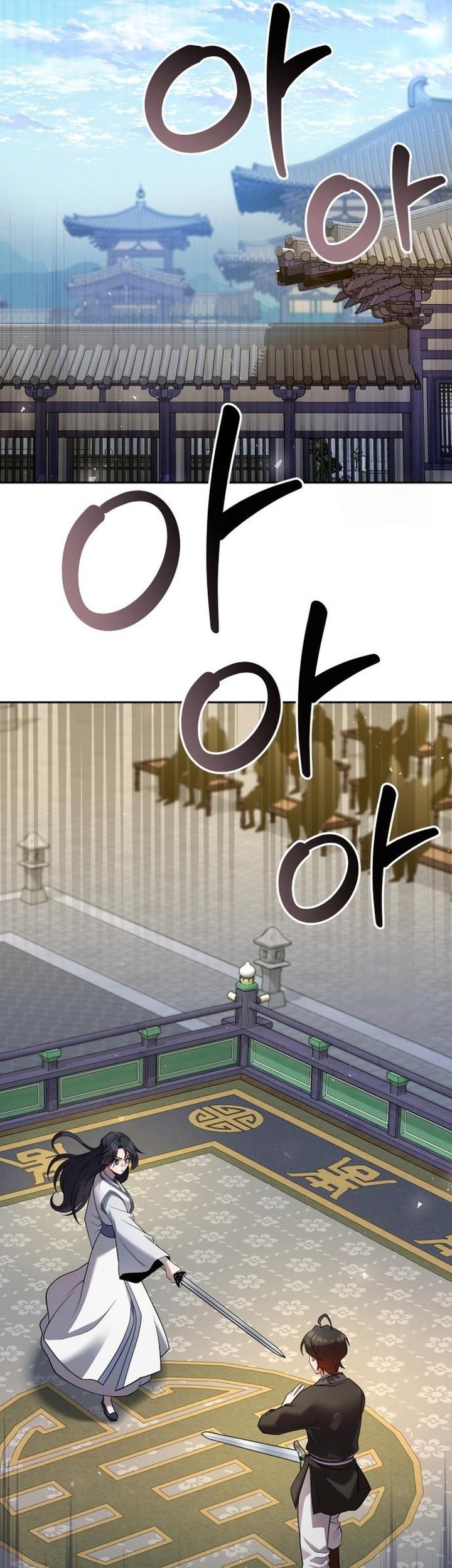 The Second Eunuch Regains His Manhood Chapter 35 - halaman 72